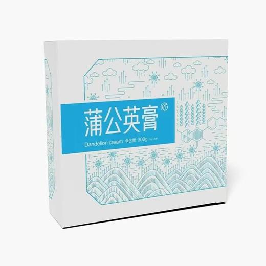 怀川臻仁蒲公英膏 传统熬制工艺 入口甘甜 配料表干净源于自然的味道基地直邮 商品图3