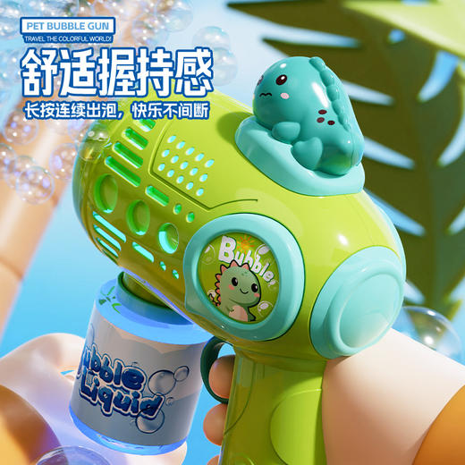 新款儿童泡泡机 电动全自动不漏水手持吹泡泡枪 加特林男女孩玩具 商品图2