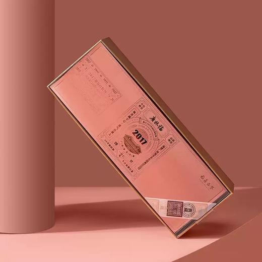 【单sku】广林福 2017年白牡丹 福鼎白茶 陈年老白茶 礼盒套装赠送手提袋 商品图3