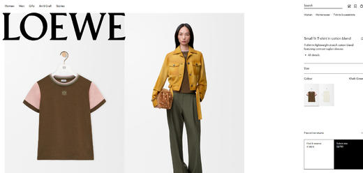 上身简直绝了啊！！刺绣工艺+复古拼接，法式圆领半袖t恤E040668 商品图5