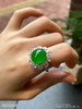 高冰种艳绿蛋面戒指【6030204】具体价格微信咨询 商品缩略图5