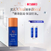 奥古斯汀·巴德—AB精修水保湿精华水杨酸控油100ml 商品缩略图1