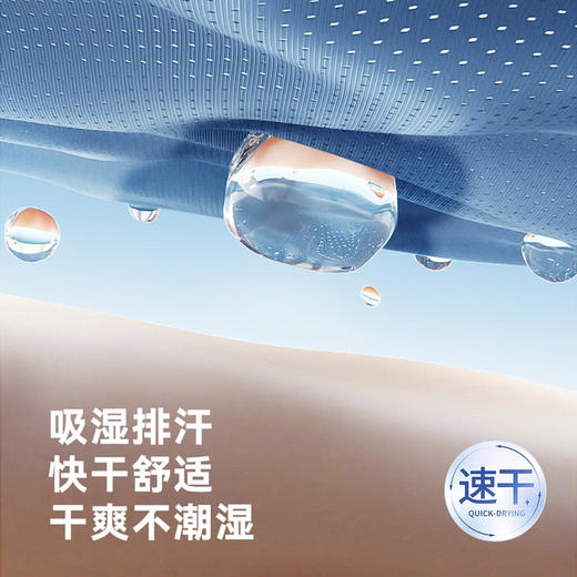 MM 山姆 SCHIESSER男针织内衣（上衣）浅花灰+黑色 商品图5