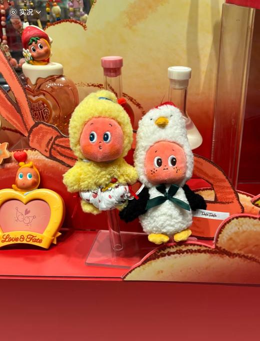 小朋友才做选择❗️大人全部拿下 商品图14