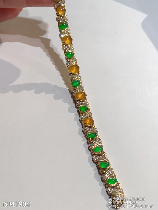6041904、蛋面手链。具体价格微信咨询 商品图1