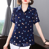 新款洋气雪纺衫女夏季中长款短袖衬衫高级感上衣大码宽松显瘦女装 商品缩略图3