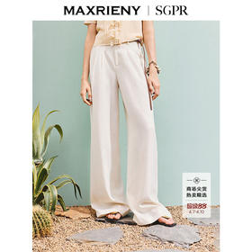 【SGPR】垂坠感收腰压褶直身休闲裤25夏通勤宽松裤子(货号:MU86TR253)