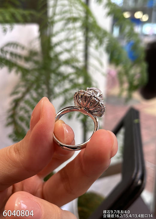 6040804，蛋面戒指。具体价格微信咨询 商品图5