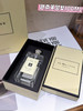 越南版本祖玛珑英国梨与小苍兰100ML 越南进口 海关扣押配手提袋 商品缩略图3