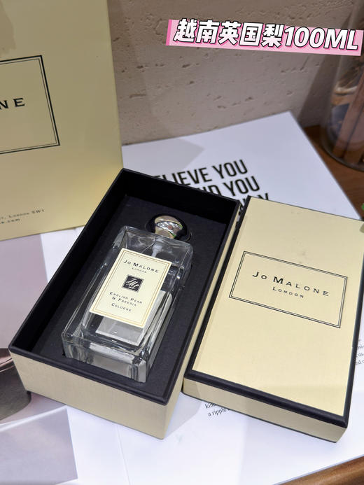 越南版本祖玛珑英国梨与小苍兰100ML 越南进口 海关扣押配手提袋 商品图3