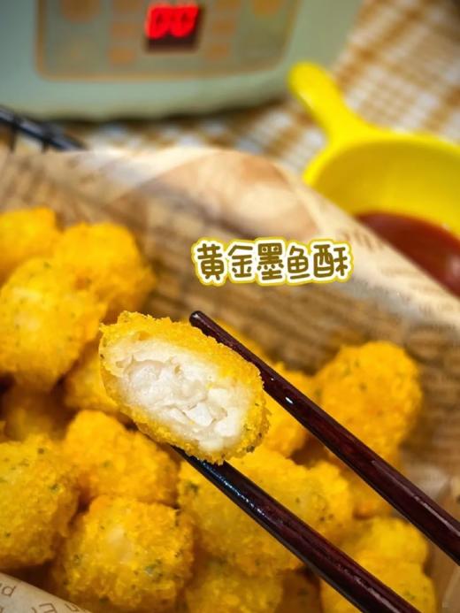 & 上新品啦👏嘎吱销魂的墨鱼酥😍食材选用上乘墨鱼制作，油炸一下非常好吃！ 商品图1