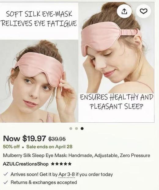 纯元！Z品单！ MDNSME两用情侣款冷敷凝胶护理眼罩 ！ 商品图1