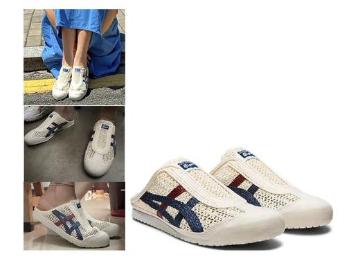 【当季新款】Onitsuka Tiger/鬼塚虎MEXICO 66 SABOT 凉拖鞋 轻薄透气 穿脱简单 夏日必备 男女同款 13色可选 商品图5