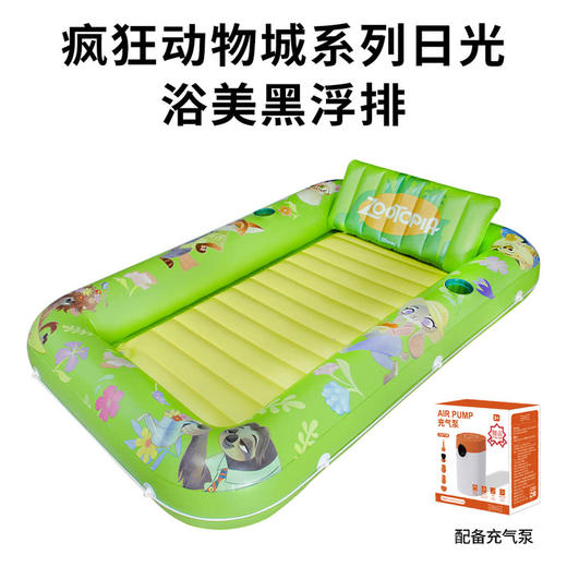 MM 山姆 迪士尼 疯狂动物城系列日光浴美黑浮排 商品图0