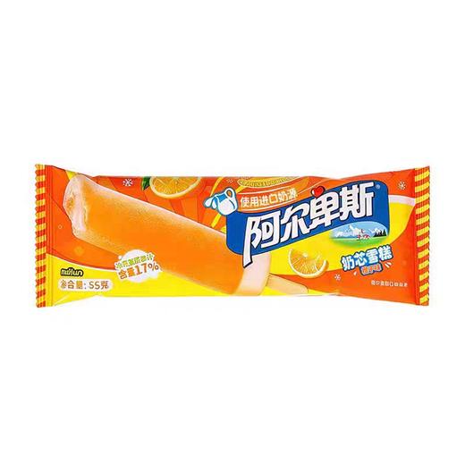 阿尔卑斯奶芯雪糕橙子味55g 商品图0