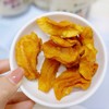 【逐南味云南果干】 德宏胭脂果果糕软糯Q弹  三蒸三晒苹果干厚实有嚼劲 高原滇橄榄干天然养生润嗓 商品缩略图5