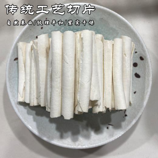 茯苓卷天然无硫健康养生必备云南精品茯苓卷 商品图1