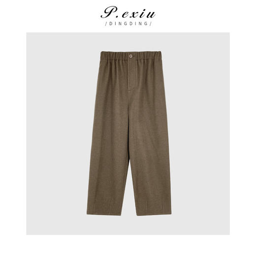 04-2潘依绣丁丁宠粉 PanYiXiu/潘依绣【罗马画报】加厚简约松紧腰休闲百搭卫裤 W-61696 商品图1