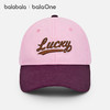 【balaOne】巴拉巴拉儿童帽子男女童棒球帽2026年新款撞色学院风 商品缩略图1