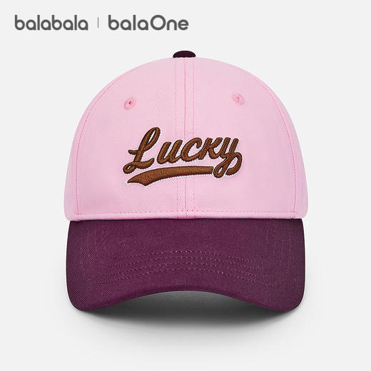 【balaOne】巴拉巴拉儿童帽子男女童棒球帽2026年新款撞色学院风 商品图1