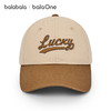 【balaOne】巴拉巴拉儿童帽子男女童棒球帽2026年新款撞色学院风 商品缩略图4