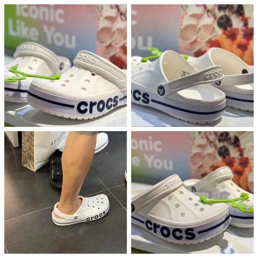 【热卖款】crocs卡骆驰贝雅洞洞鞋 明星同款 奥莱直邮 品牌清仓  透气不闷脚 上脚踩屎感 全家出游必备 商品图3