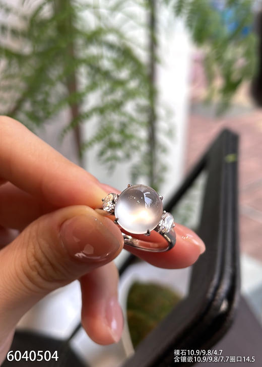 6040504，蛋面戒指。具体价格微信咨询 商品图1