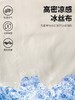 品牌直发【JEEP SPIRIT系绳冰感休闲短裤26056款 2条装】宽松版型 夏季薄款 冰感速干透气 休闲直筒五分裤 商品缩略图2