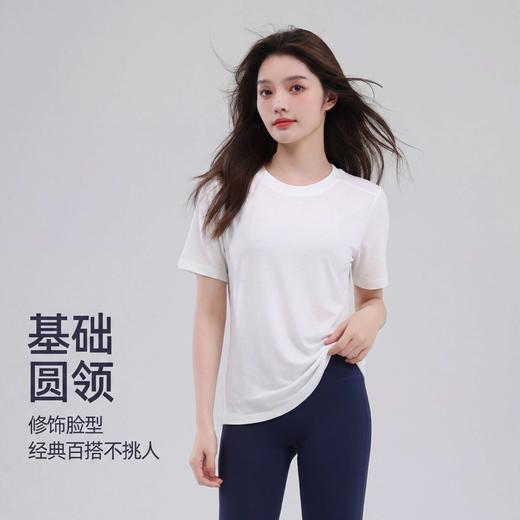 【99任选2件】SINWISS品牌天丝羊毛短袖莱赛尔天丝透气宽松短袖266 （活动产品，收货7天内支持退换） 商品图4