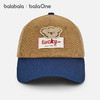 【balaOne】巴拉巴拉儿童帽子男女童棒球帽2026年新款撞色可爱萌 商品缩略图1
