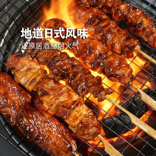MM 山姆 日式烧鸟鸡肉串组合 1.41kg 商品图4