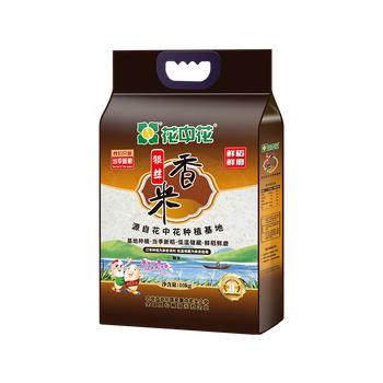 花中花 彝品香米10斤 原彝家香米南方大米 一级香米 长粒米10斤真空包装 /粮油调味 /米 /其他大米 商品图8