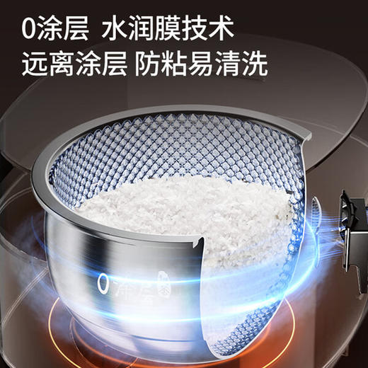 九阳0涂层电饭煲IH加热316L不锈钢内胆家用多功能电饭锅蒸煮饭锅 商品图3