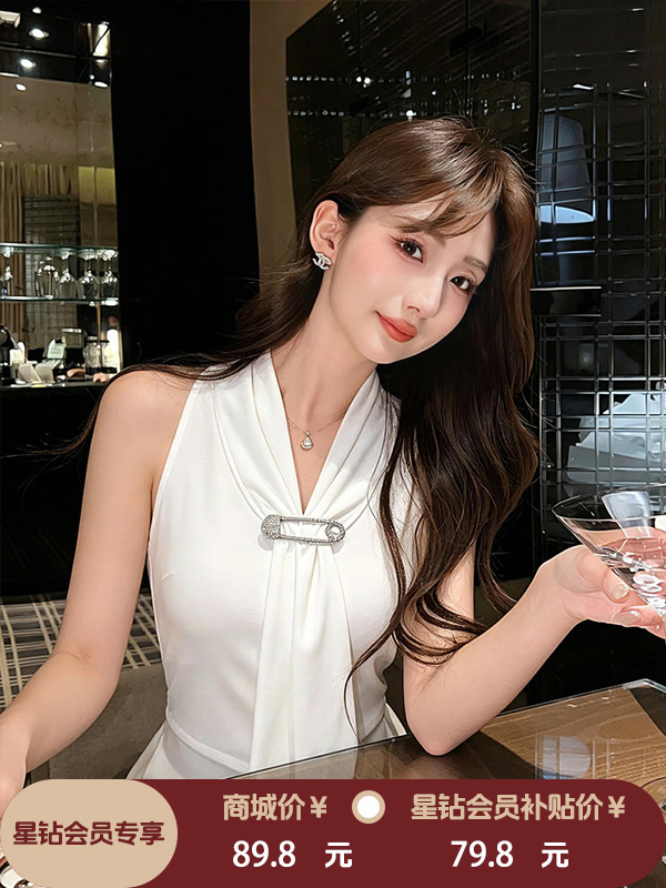 张心子【气质限定】气质名媛挂脖背心女2026夏新款法式外穿上衣 U2603030