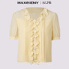 【SGPR】精致日常雪纺衫25夏波浪荷叶边修身显瘦上衣(货号:MU86TP274) 商品缩略图4