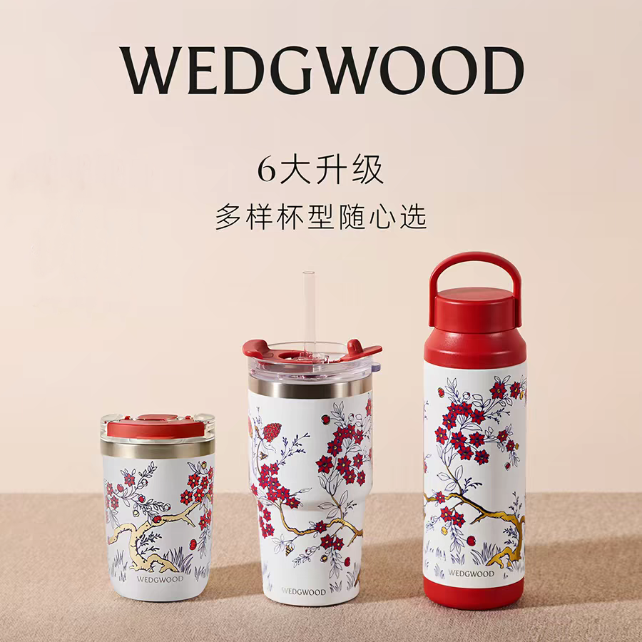 【WEDGWOOD】威基伍德喜上梅梢保温瓶陶瓷涂层内胆随行杯咖啡杯礼物