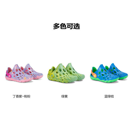 MM 山姆 Merrell童鞋 多色可选 商品图3