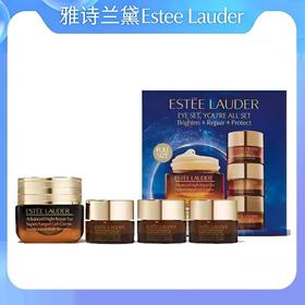 雅诗兰黛抗蓝光特润修护肌活精华眼霜套盒(买15ml享30ml) 请单拍-合并订单不发货