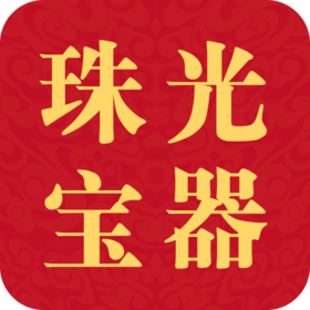 摆对吉祥物，让赊账回款变得轻松又顺利！