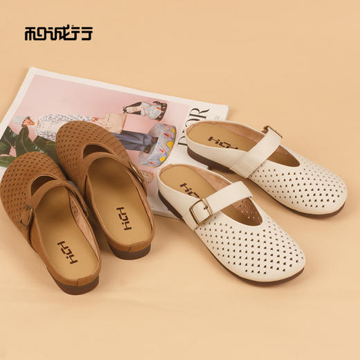 和诚行2026夏季新款法式包头半拖镂空洞洞鞋一字扣带女式拖鞋1930128 商品图2