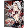 鬼灭之刃.22 商品缩略图0