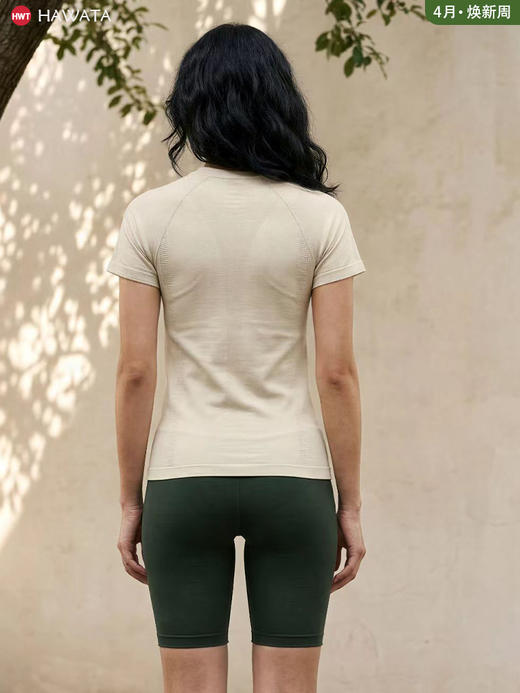 哈瓦塔6.0无缝短袖轻薄速干 H360106 商品图4
