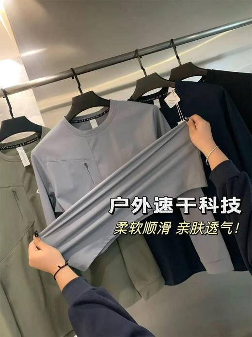 D系美学！棉感速干透气弹力户外运动休闲长袖T恤卫衣男 商品图3