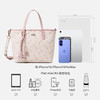 WHY桃桃粉满印钥匙盾牌纹手提托特包 大容量通勤女包 轻奢甜美风 编织流苏装饰 日常/逛街/约会百搭YAP1171002Z 商品缩略图5
