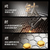 九阳煎锅纯钛0涂层家用炒菜锅钛锅抗粘易洁电磁炉燃气灶通用带盖 商品缩略图2
