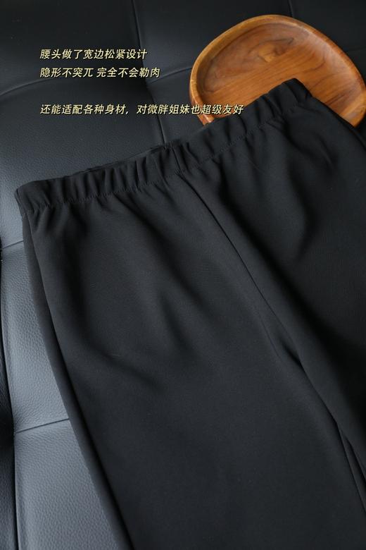 蕾丝边微喇小黑裤 商品图9