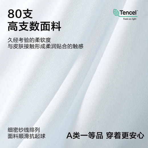 MM 山姆 Member's Mark 莫代尔AIR女士内裤4条装 混色 商品图2