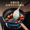 九阳煎锅高纯极铁无涂层平底聚油双重抗粘炒菜锅氮化防锈磁灶通用 商品缩略图7