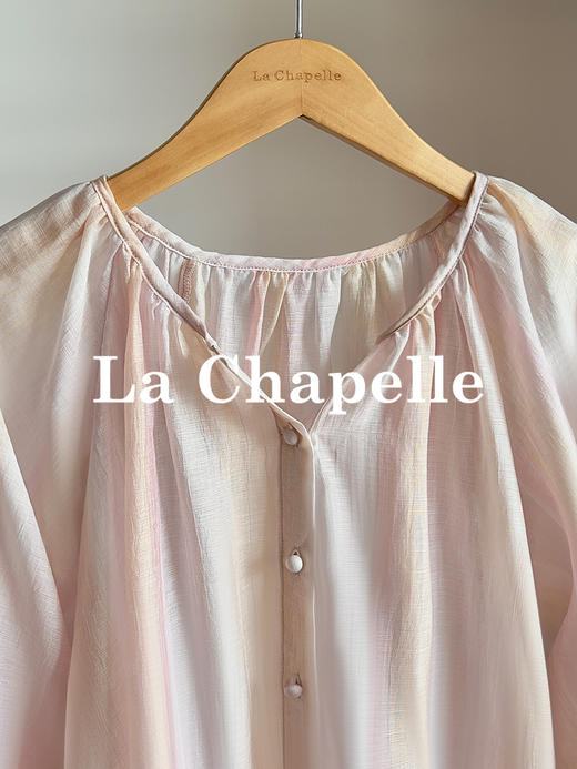 专柜实拍【凉感天丝！】拉夏贝尔/La Chapelle温柔淑女！轻盈气质~插肩袖袖口盘扣设计感长袖衬衫外搭罩衣 商品图9