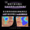 修丽可紫米精华30ml 护肤品玻色因抗皱抗老淡纹紧致生日礼物送女友 商品缩略图1